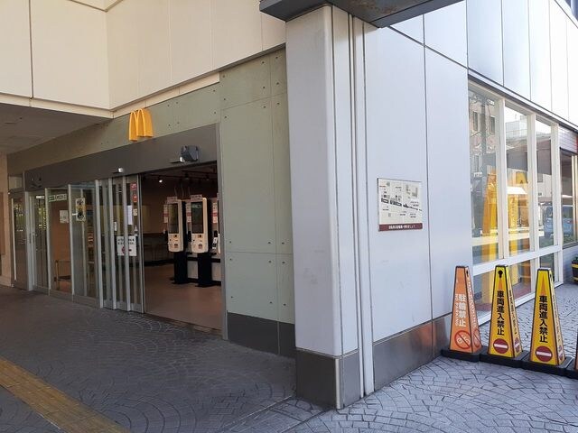 物件内観写真18　(マクドナルドエビスタ西宮店様まで290m)