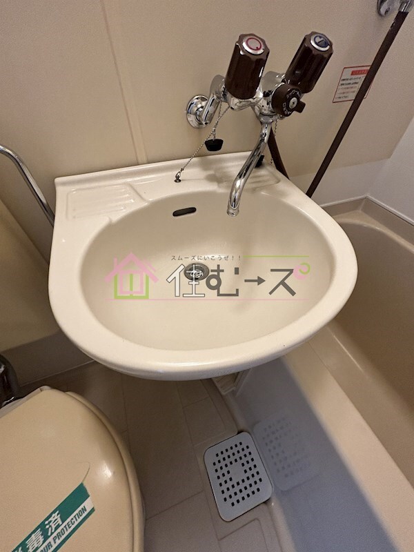 物件内観写真13　