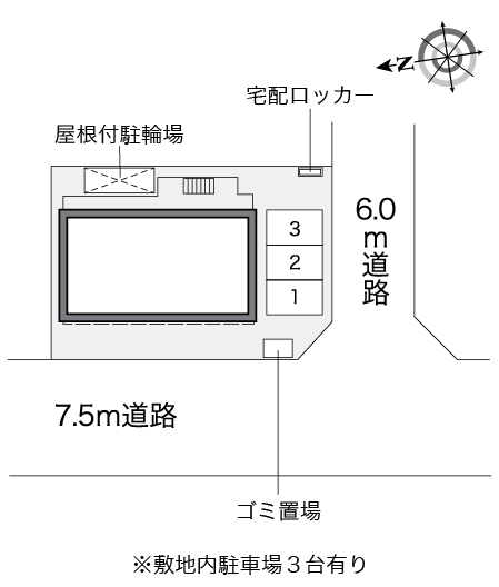 内観写真