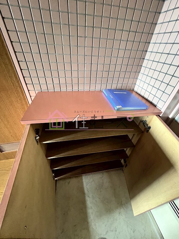 物件内観写真13　