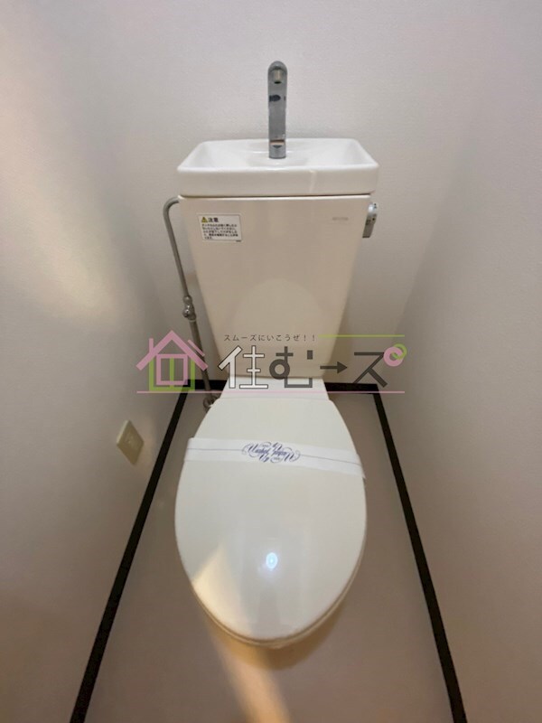 物件内観写真10　