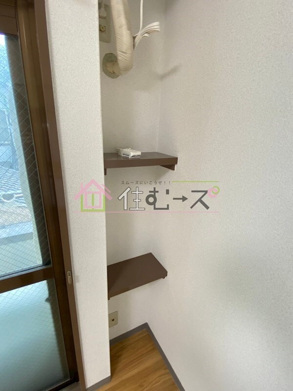 物件内観写真11　