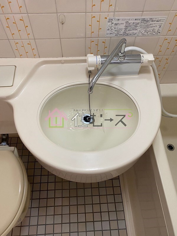 洗面所