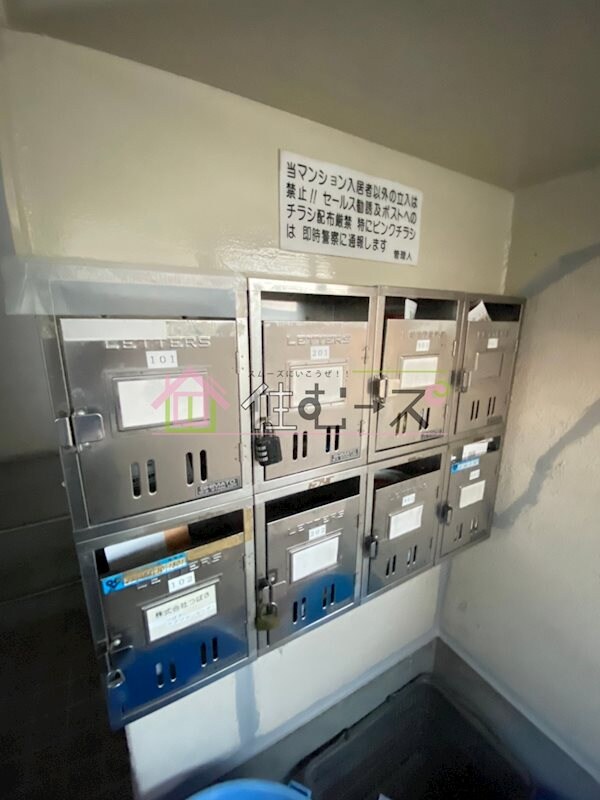 物件内観写真15　