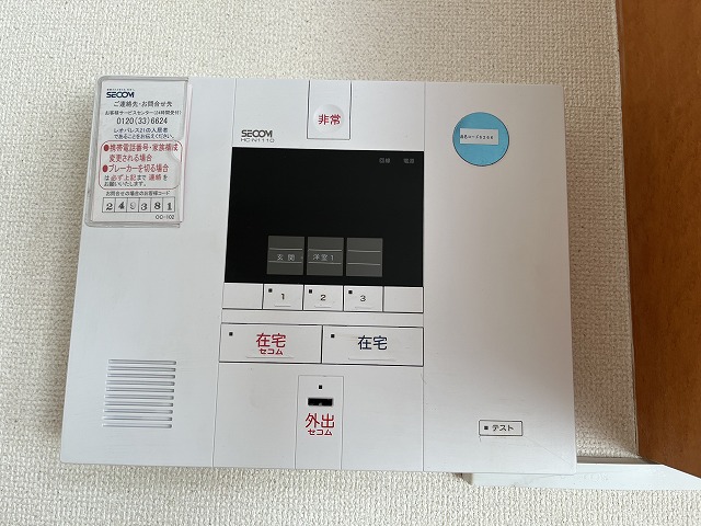 内観写真