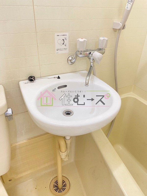 洗面所