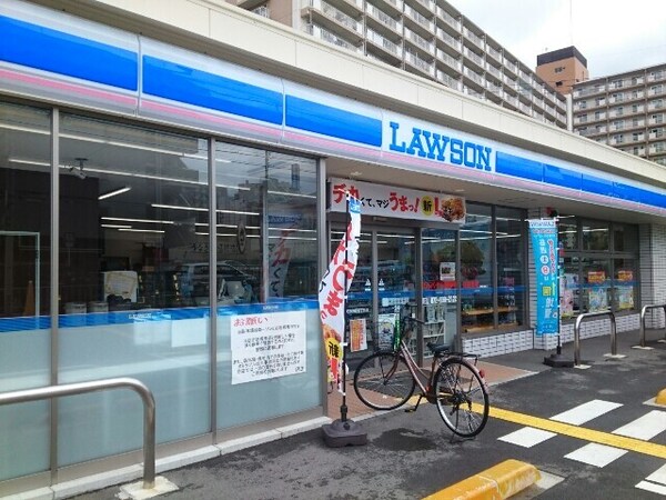 その他(ローソン様まで450m)