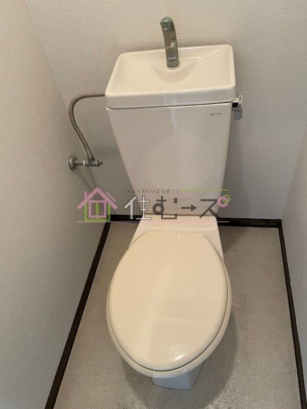 物件内観写真11　