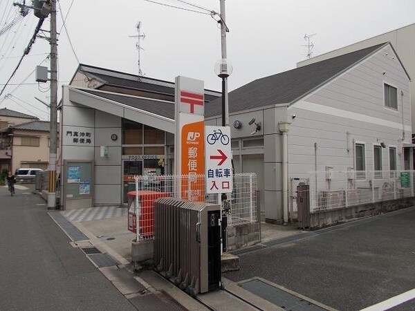その他(門真沖町郵便局様まで350m)