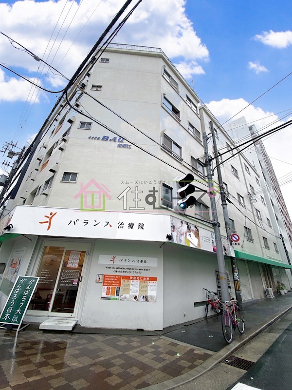 エスタバウ南堀江A棟