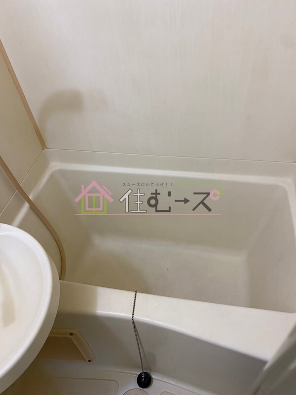 風呂画像