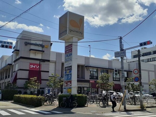 その他(グルメシティ今津店様まで600m)