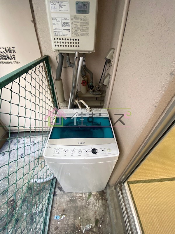 物件内観写真10　