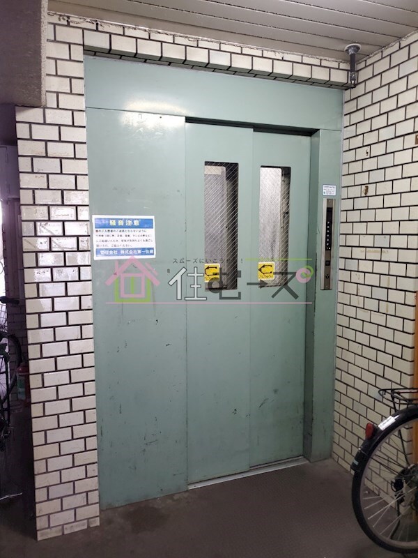 物件内観写真18　