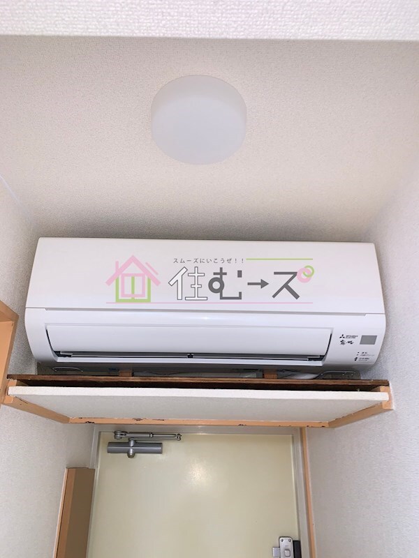 物件内観写真10　