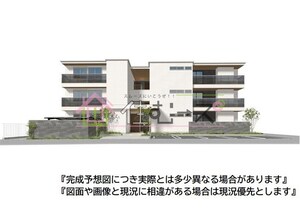 仮称D-ROOM末広町外観写真