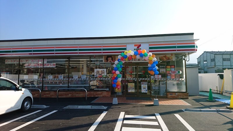 セブン-イレブン 東大阪横小路4丁目店