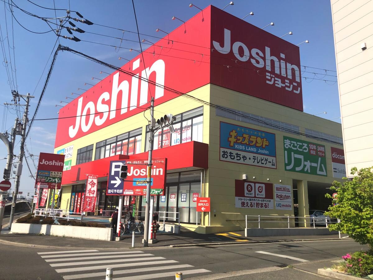 ジョーシン 外環八尾店