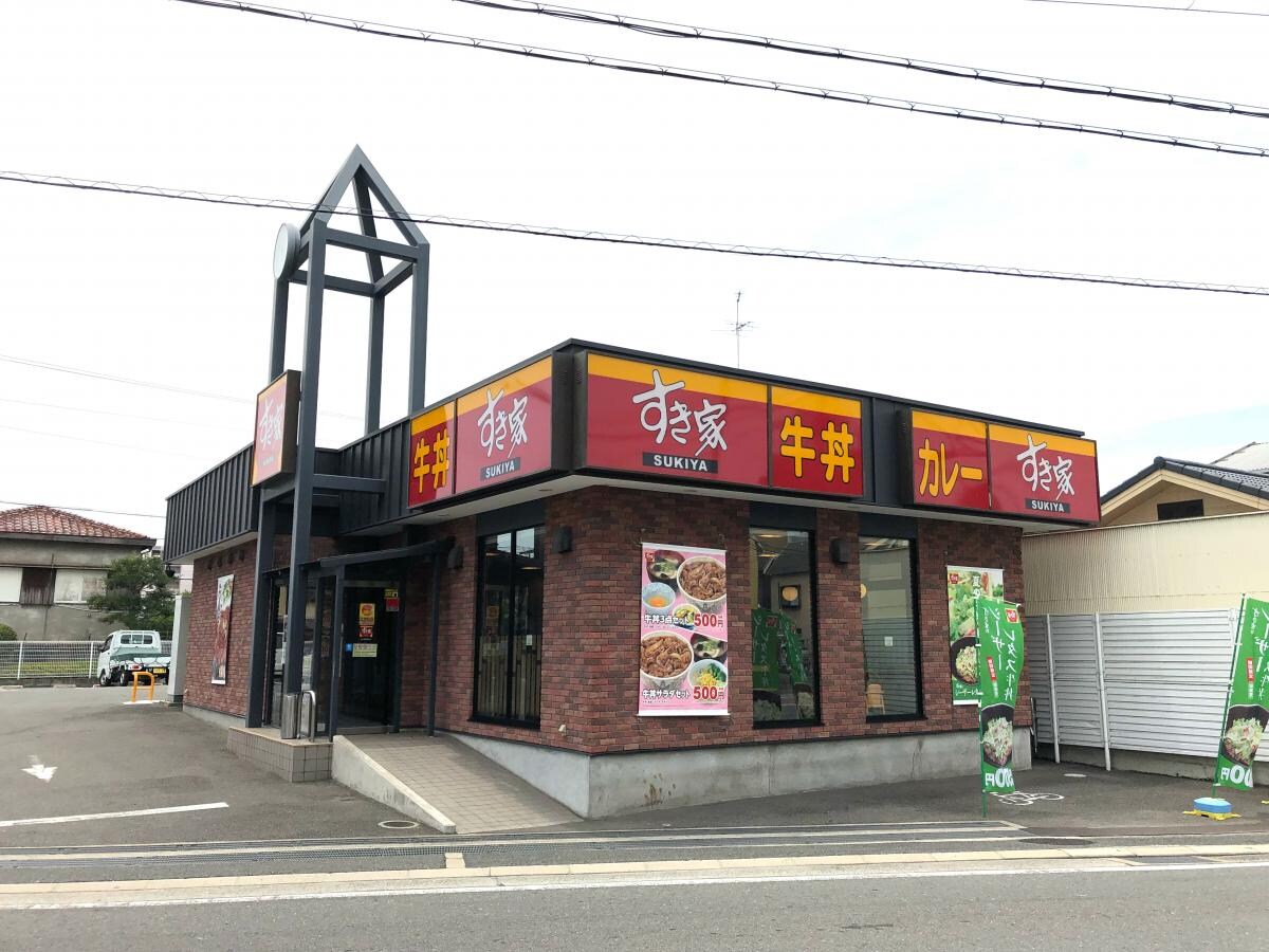 すき家 東大阪菱屋東店