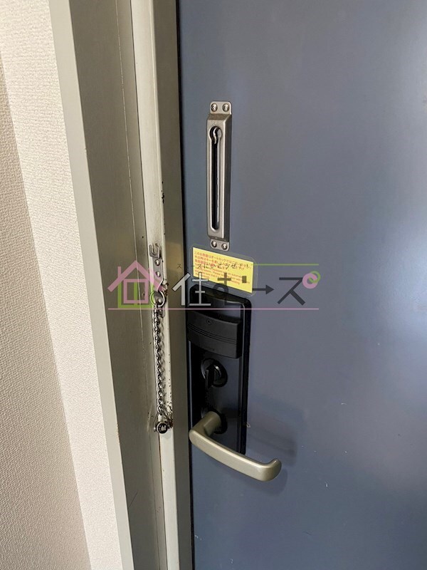 物件内観写真14　