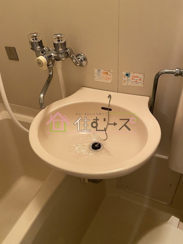 洗面所