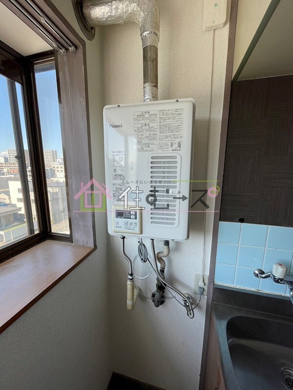 物件内観写真14　