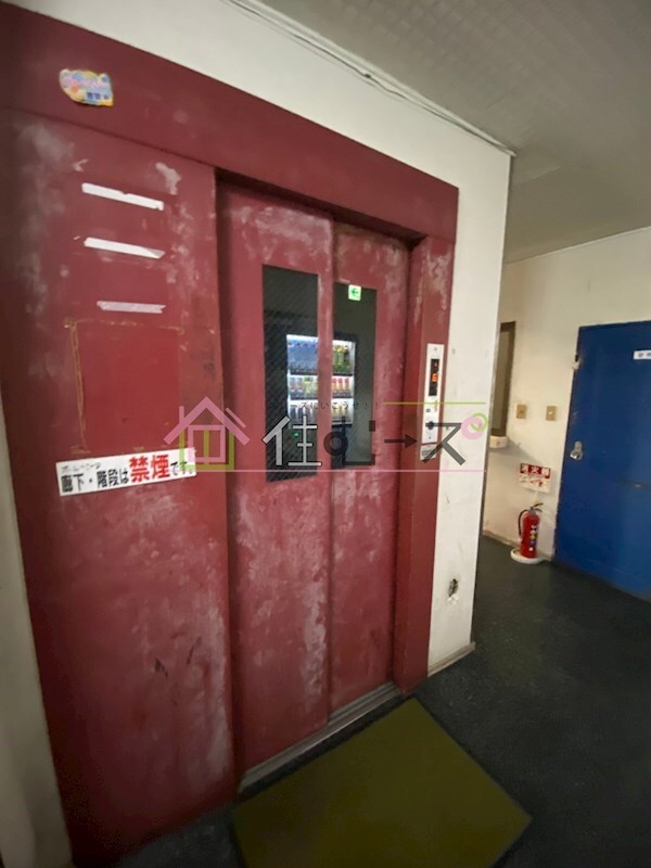 物件内観写真15　