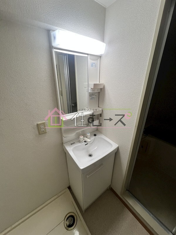 洗面所