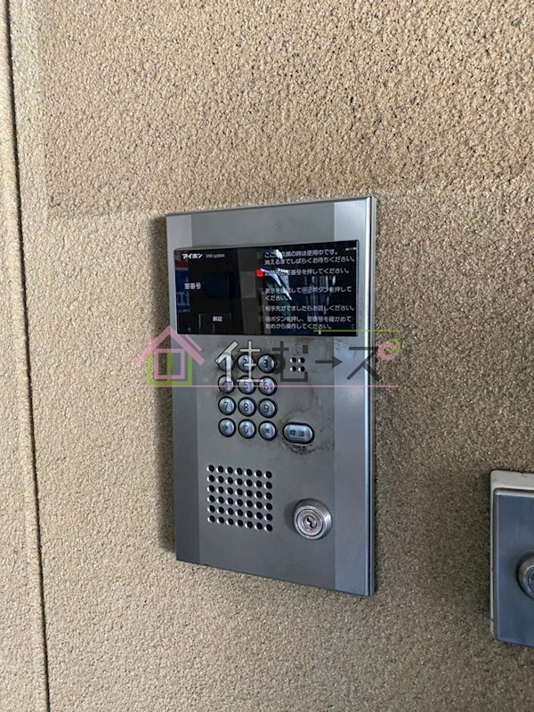 物件内観写真19　