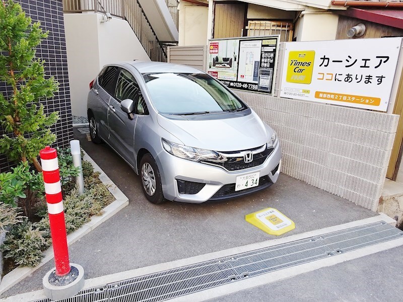 物件内観写真15　(カーシェアリング)