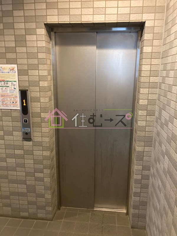 物件内観写真15　