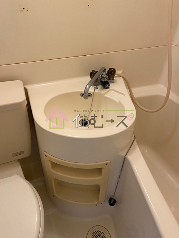 洗面所