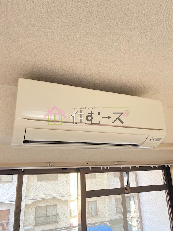 物件内観写真13　