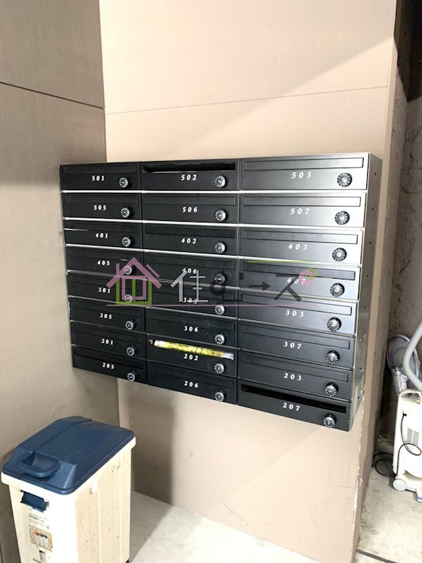 物件内観写真16　