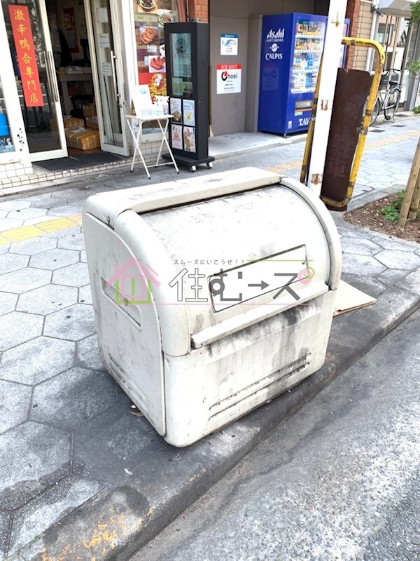 物件内観写真17　