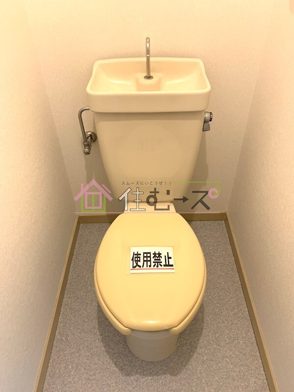 物件内観写真12　