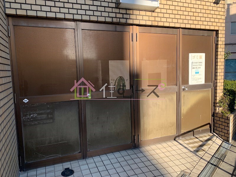 物件内観写真15　