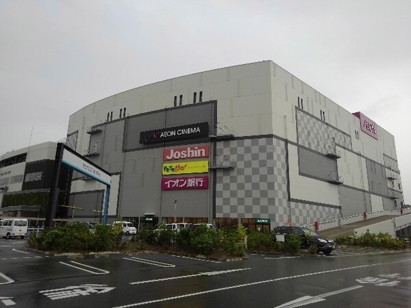 その他(イオンモール四條畷店様まで2000m)