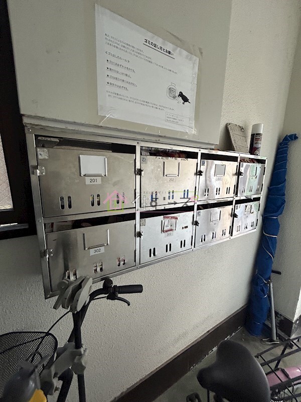 物件内観写真19　