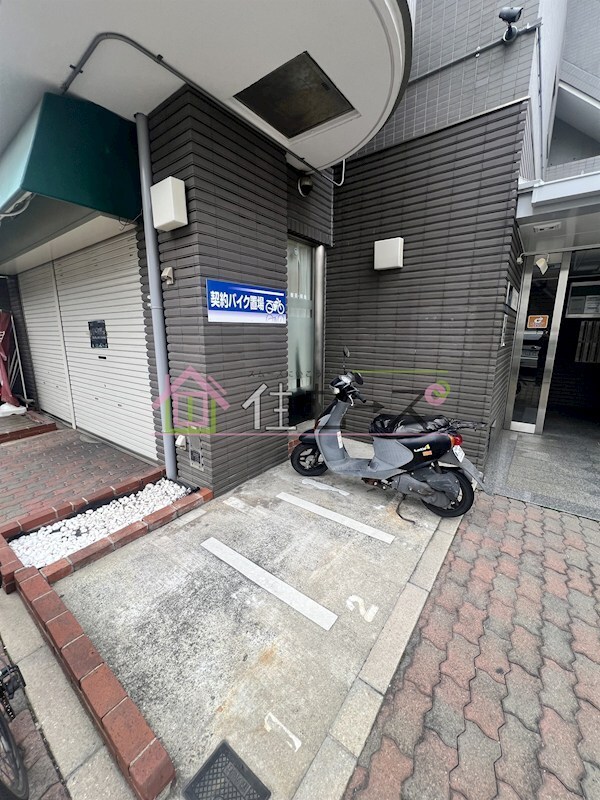 物件内観写真15　