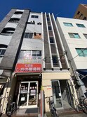 第一長谷ビル