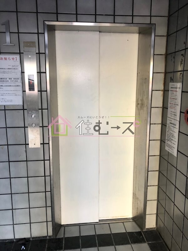 物件内観写真18　