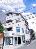 ハイツ豊新