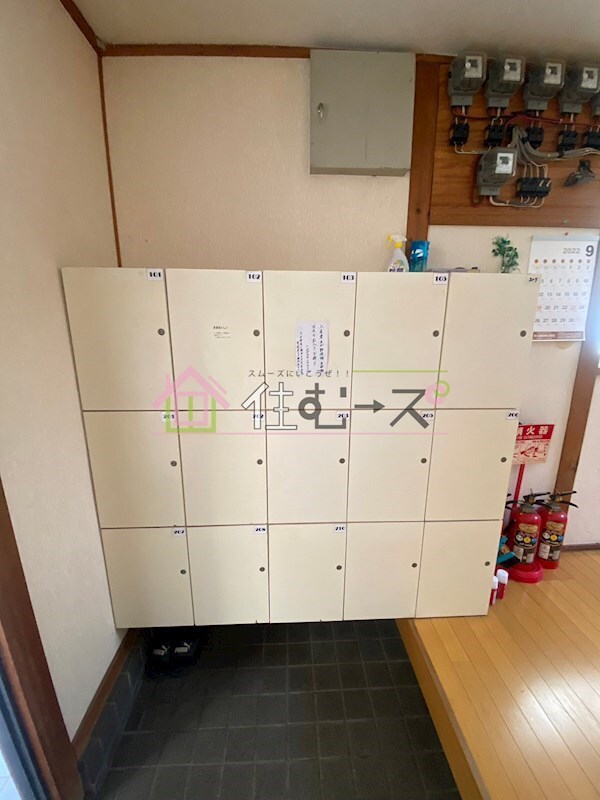 その他共有部分
