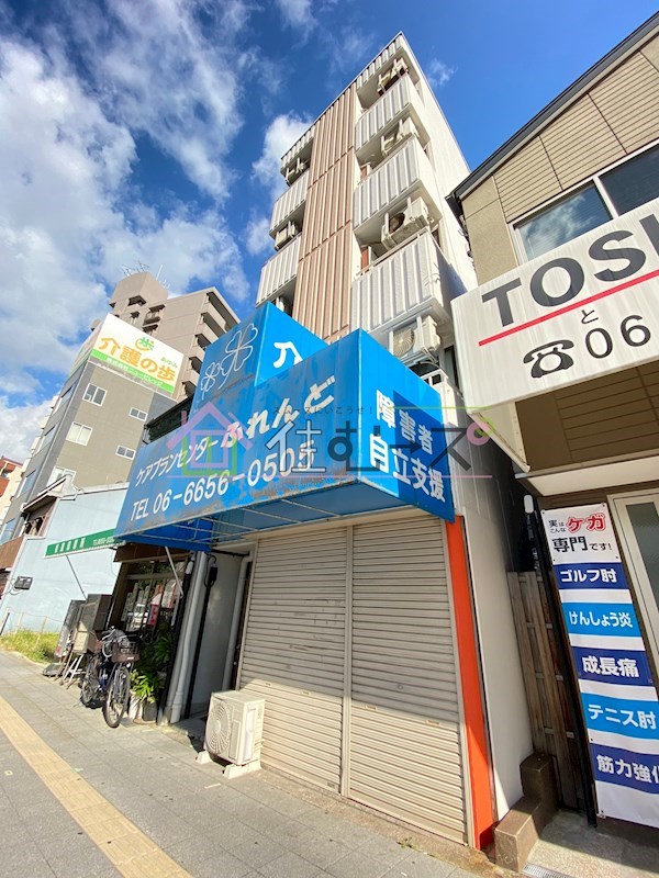 外観写真