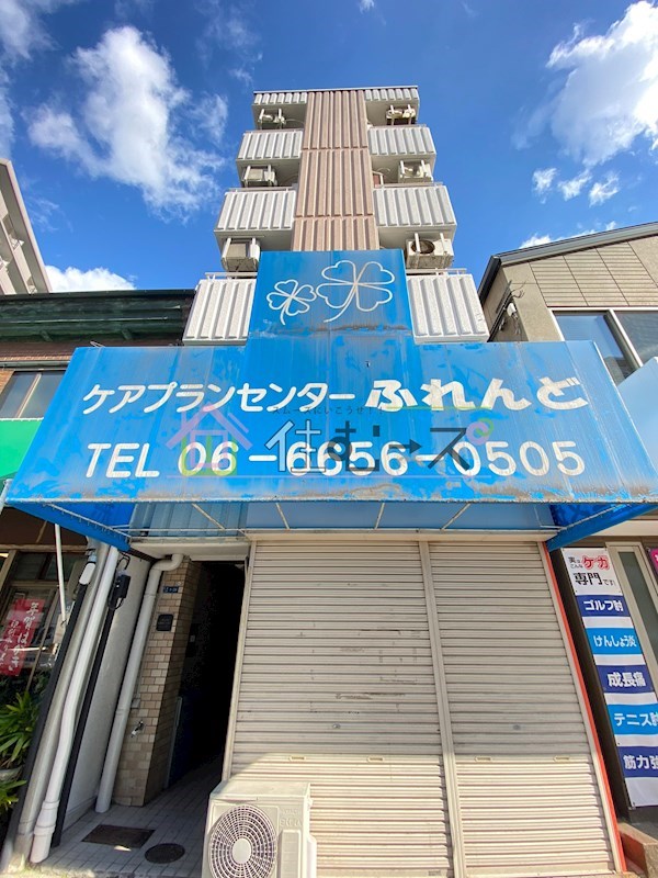 外観写真