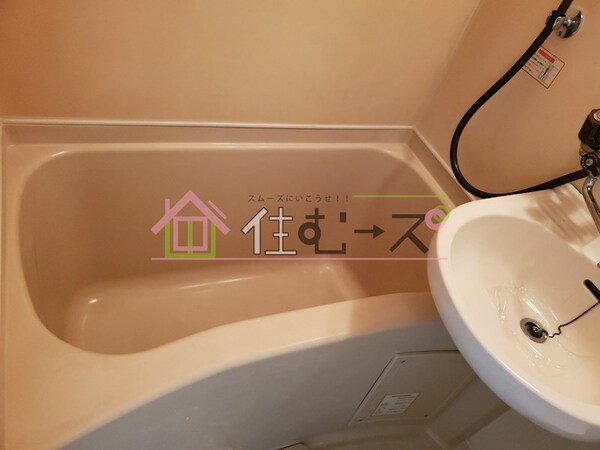 風呂画像
