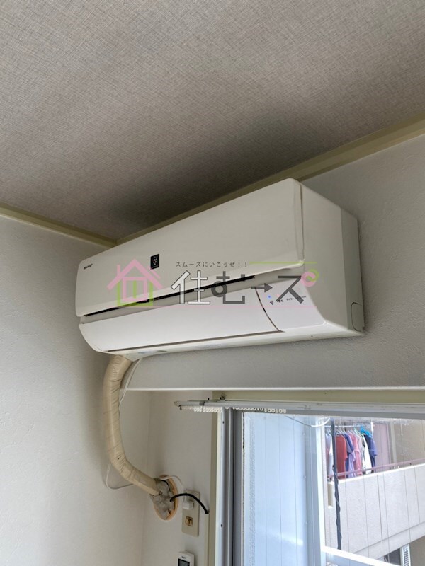 物件内観写真10　