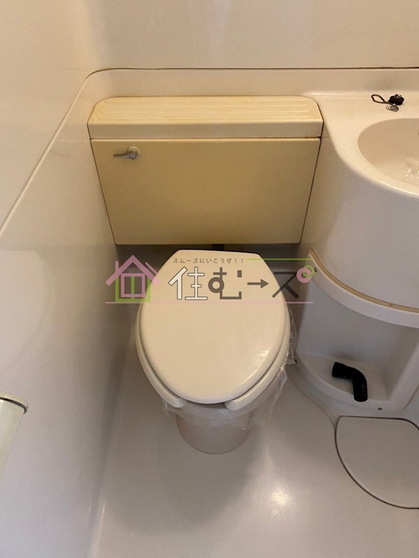 物件内観写真13　