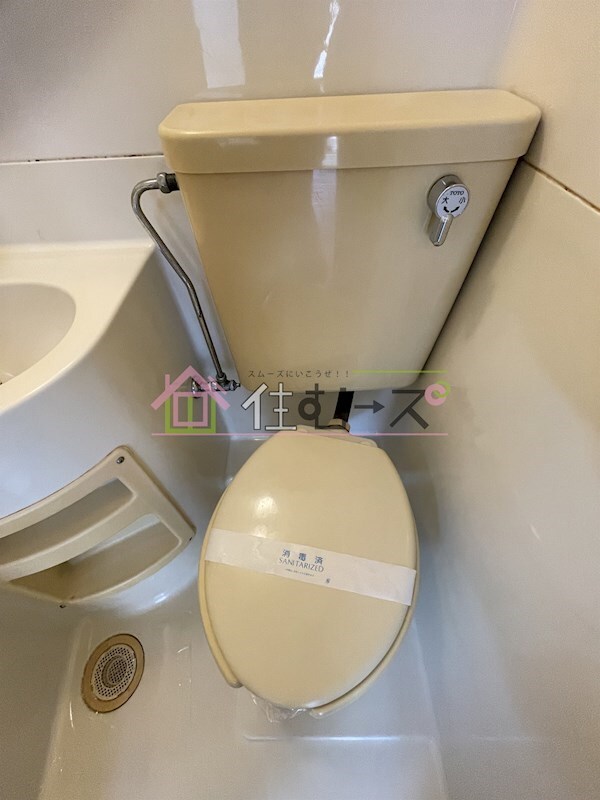 物件内観写真14　